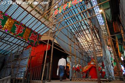 Hungry Ghost festival