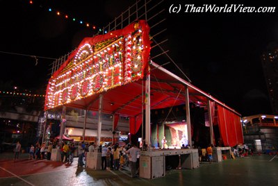 Hungry Ghost festival