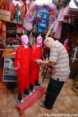 Hungry Ghost festival