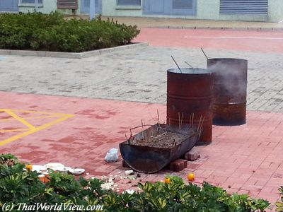 Hungry Ghost festival