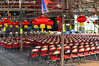 Hau Wong festival