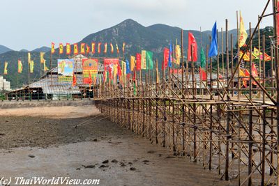 Hau Wong festival