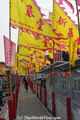 Hau Wong festival