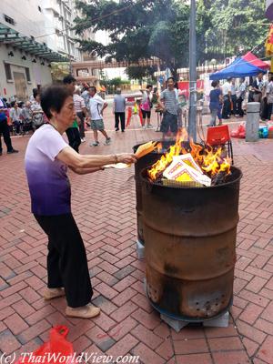 Hungry Ghost festival