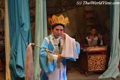 Tei Chong Wong festival