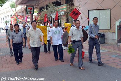 Tei Chong Wong festival