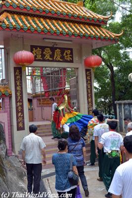 Tei Chong Wong festival