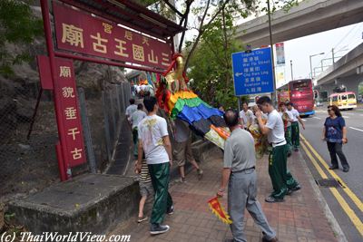 Tei Chong Wong festival