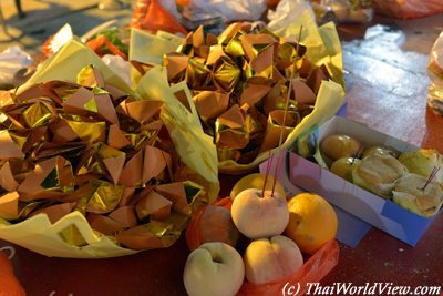 Hungry Ghost festival