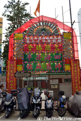 Hungry Ghost festival