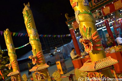 Hungry Ghost festival