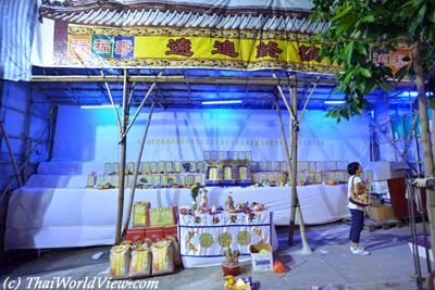 Hungry Ghost festival