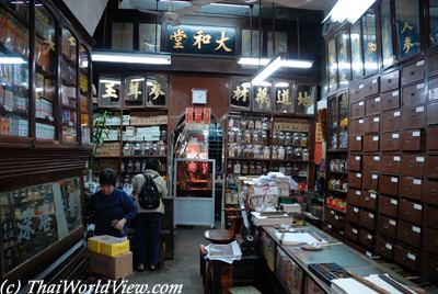 Chinese Herbalist shop