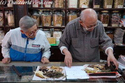 Chinese Herbalist shop