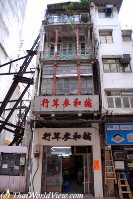 Chinese Herbalist shop