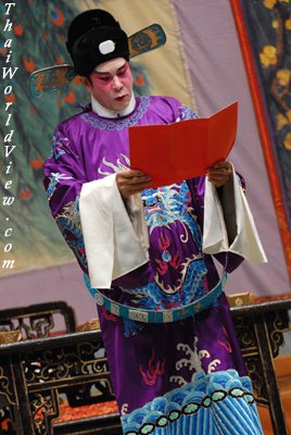 Cantonese opera actor