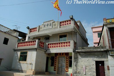 Sha Kong Wai village house