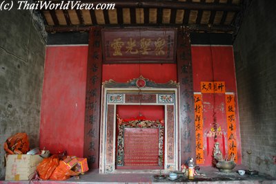 Sha Kong Wai village temple