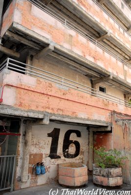 Shek Kip Mei Public housing Estate