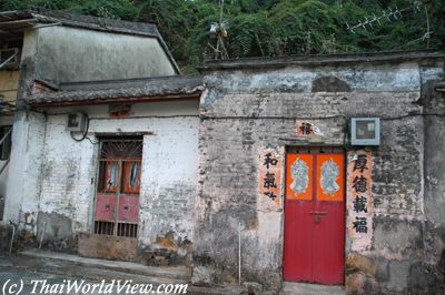 Tai Po Kau San Wai