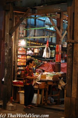 Wing Woo Ho grocery store