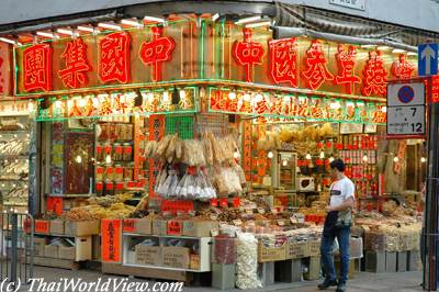 Dried Seafood shop