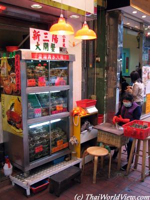 Crabs shop