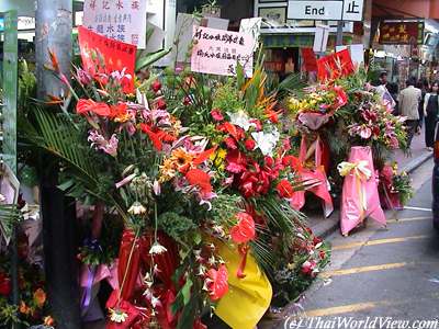 Flowers stall