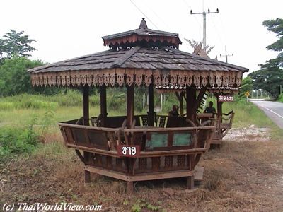 Pavilion