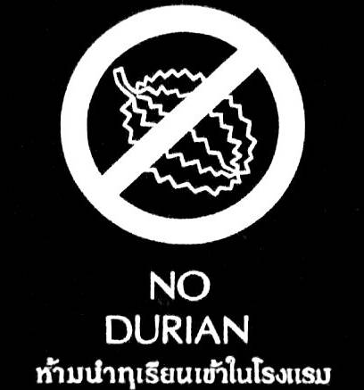 Durian