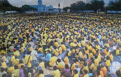 Royal celebration