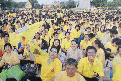 Yellow fever
