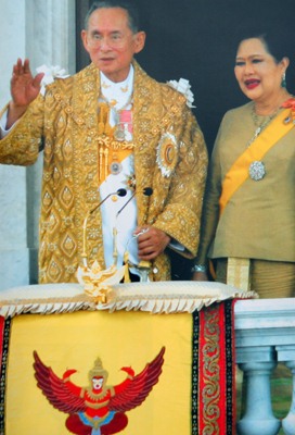 The King and the Queen