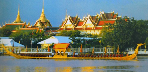 Royal Barge