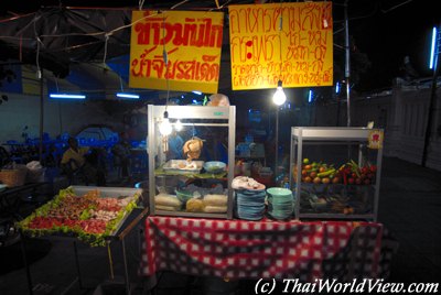 Street restaurant