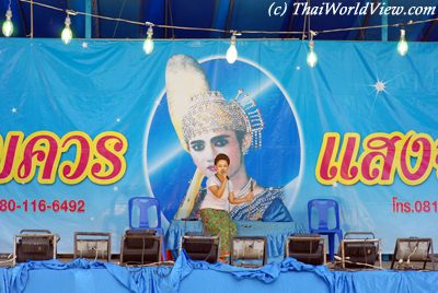 Likay performance