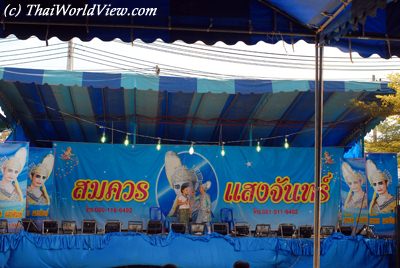 Likay performance