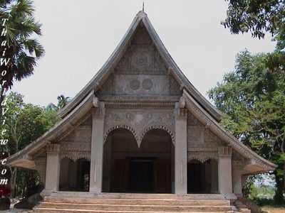 Chiang Khan