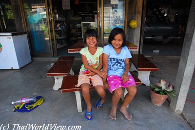 Children in village