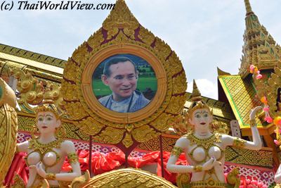 Procession float