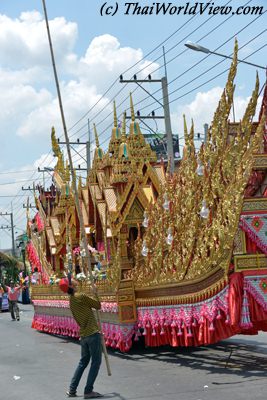 Yasothon Rocket Parade