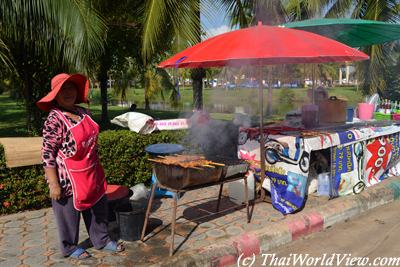 Yasothon Rocket festival