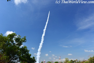 Yasothon Rocket festival