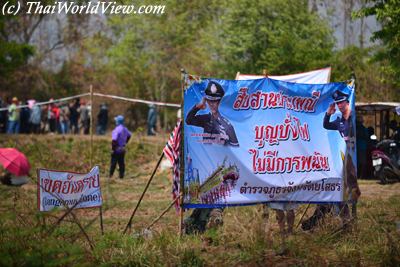 Yasothon Rocket festival