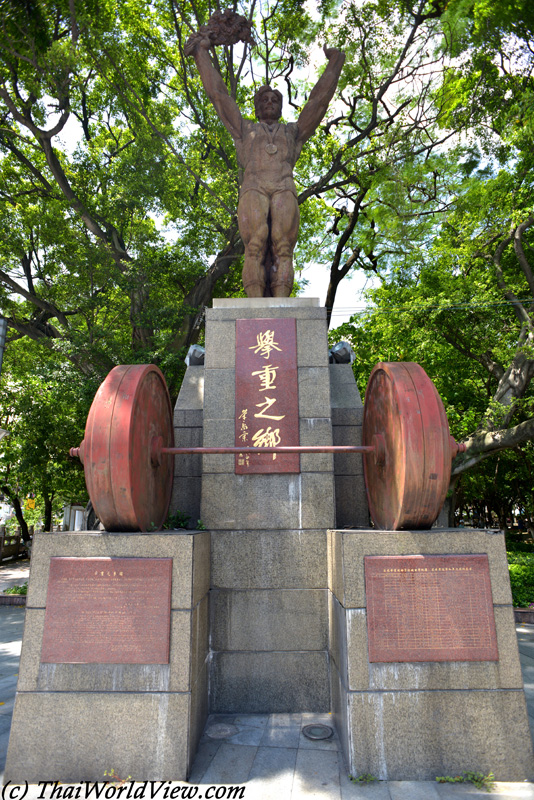 Olympic statue - Dongguan Old Market