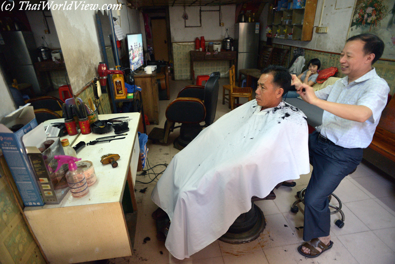 Barber shop - Dongguan Old Market