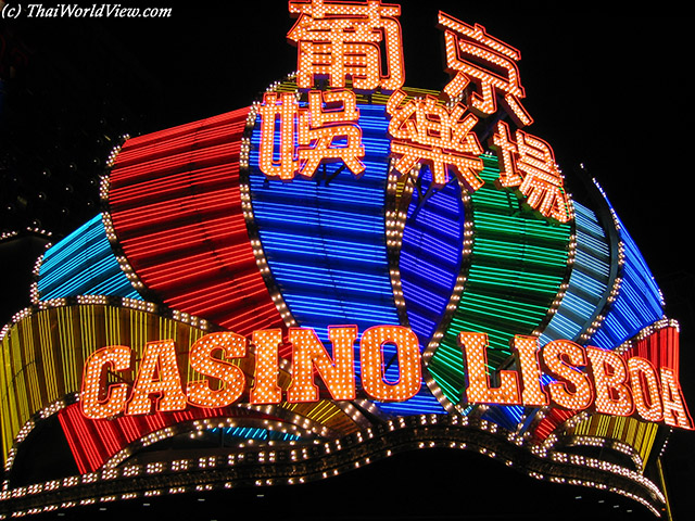 Casino Lisboa - Macau