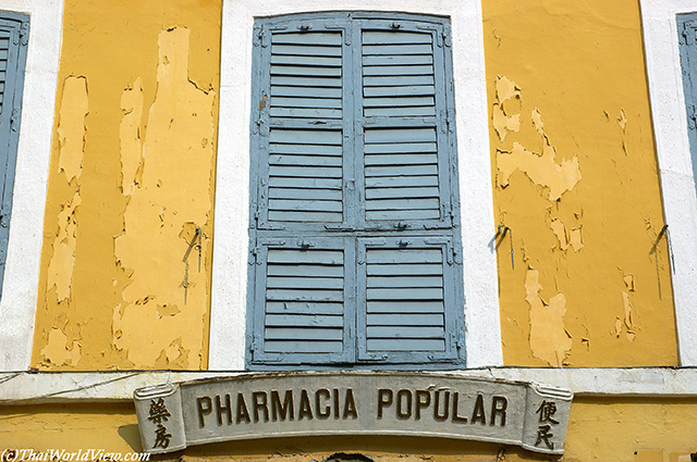 Pharmacia - Macau Peninsula