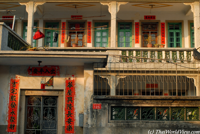 Old house - Shantou