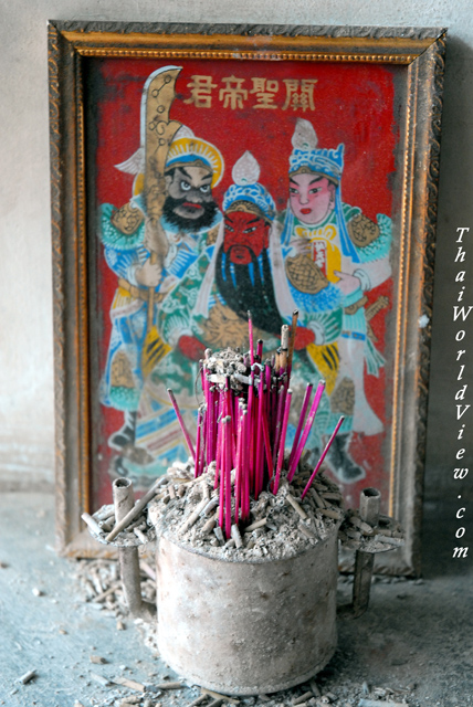Small altar - Sham Shui Po